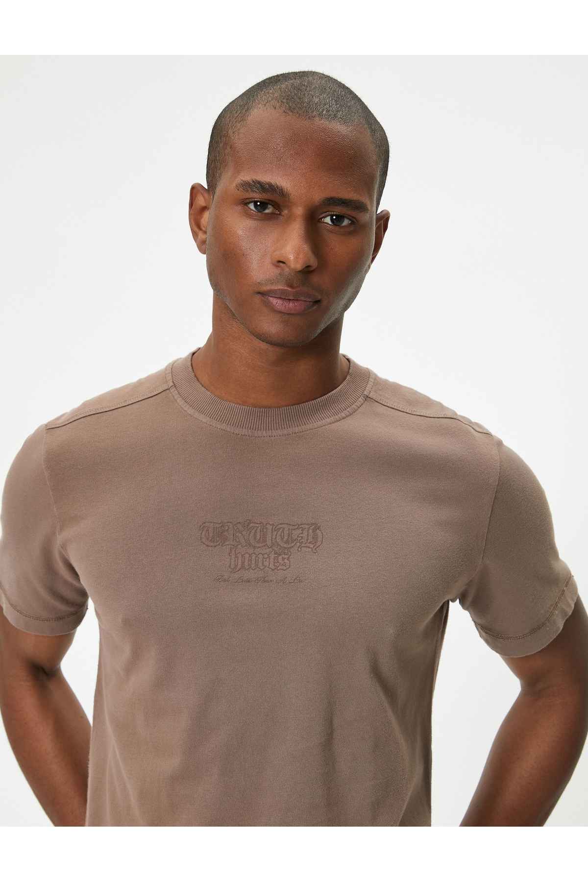 تیشرت مردانه بژ